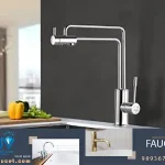 Up-to-date technologies of kitchen faucets